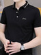 Antarctic men short-sleeved t-shirt lapel po.lo shirt top clothes embroidery icon half sleeve men's summer vacation 683 white + 679 white L
Antarctic men short-sleeved t-shirt lapel po.lo shirt top clothes embroidery icon half sleeve men's summer vacation 683 white + 679 white L