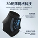 Li Ning Ankle Protection Sports Ankle Protection Gear Basketball Ankle Fixed Strap Protection Ankle Sprain Running Football Protection Nude Li Ning Ankle Protection Sports Ankle Protection Gear Basketball Ankle Fixed Strap Protection Ankle Sprain Running Football Protection Nude