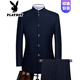 Playboy official store tunic suit young men's suit fashion slim wedding middle-aged and elderly stand-up collar suit Tang suit Chinese style dress suit high-end black single top L/175 Playboy official store tunic suit young men's suit fashion slim wedding middle-aged and elderly stand-up collar suit Tang suit Chinese style dress suit high-end black single top L/175