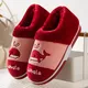 Elderly slippers with heel non-slip men's heel bag heel slippers with heel shoes confinement shoes non-slip household thick-soled warm winter slippers ladies bag heel dolphin coffee 42-43 suitable for 41-42 feet Elderly slippers with heel non-slip men's heel bag heel slippers with heel shoes confinement shoes non-slip household thick-soled warm winter slippers ladies bag heel dolphin coffee 42-43 suitable for 41-42 feet