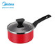 Midea Maifan stone color non-stick pot small milk pot baby baby food supplement pot household one-person instant noodle cooking hot soup milk pot baby special soup milk pot Vibrant red 16CM soup milk pot Midea Maifan stone color non-stick pot small milk pot baby baby food supplement pot household one-person instant noodle cooking hot soup milk pot baby special soup milk pot Vibrant red 16CM soup milk pot