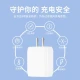 OKSJ Android charger head vivo/oppo mobile phone flash charging data cable fast charging kit Micro Huawei/Xiaomi/Redmi/Samsung tablet car universal USB single port OKSJ Android charger head vivo/oppo mobile phone flash charging data cable fast charging kit Micro Huawei/Xiaomi/Redmi/Samsung tablet car universal USB single port