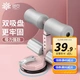 Aoyi sit-ups auxiliary board fitness equipment home roll belly auxiliary maca ash powder Aoyi sit-ups auxiliary board fitness equipment home roll belly auxiliary maca ash powder