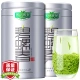 Lepinle tea Mingqian green tea super-grade Biluochun new tea spring tea buds canned 250g with gift bag self-drinking tea Lepinle tea Mingqian green tea super-grade Biluochun new tea spring tea buds canned 250g with gift bag self-drinking tea