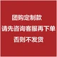 Woodpecker TUCANO Cotton Cotton Men's Winter Cotton Cotton Hooded Fashion Versatile Warm Cotton Padded Jacket Casual Men's Jacket Coat Top Khaki Custom M Woodpecker TUCANO Cotton Cotton Men's Winter Cotton Cotton Hooded Fashion Versatile Warm Cotton Padded Jacket Casual Men's Jacket Coat Top Khaki Custom M