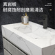 Washbasin Customized Slate Countertop Bathroom Cabinet Smart Mirror Cabinet Combination Bathroom Washing Face Hand Washing Sink Vanity Basin 80cm Slate Ceramic Basin + Three-Standard Smart Defogging Mirror Washbasin Customized Slate Countertop Bathroom Cabinet Smart Mirror Cabinet Combination Bathroom Washing Face Hand Washing Sink Vanity Basin 80cm Slate Ceramic Basin + Three-Standard Smart Defogging Mirror
