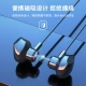 Newman C37 Bluetooth headset hanging neck wireless sports headset neck hanging semi-in-ear noise-cancelling music headset super long battery life large battery for Apple Huawei Xiaomi mobile phone Newman C37 Bluetooth headset hanging neck wireless sports headset neck hanging semi-in-ear noise-cancelling music headset super long battery life large battery for Apple Huawei Xiaomi mobile phone