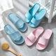 HomeStory home bathroom slippers for men and women summer home hotel hospitality indoor home anti-slip bath bathroom sandals and slippers not smelly feet antibacterial stepping feces feeling grape purple 37-38 yards HomeStory home bathroom slippers for men and women summer home hotel hospitality indoor home anti-slip bath bathroom sandals and slippers not smelly feet antibacterial stepping feces feeling grape purple 37-38 yards