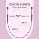 PROIRON Children's Bamboo Jump Rope Adult Sports Fitness Primary and Secondary School Students Exam Kindergarten Adjustable Pattern Bead Festival Training Rope Pink Purple PROIRON Children's Bamboo Jump Rope Adult Sports Fitness Primary and Secondary School Students Exam Kindergarten Adjustable Pattern Bead Festival Training Rope Pink Purple