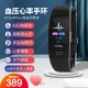 ADZ Health Smart Blood Pressure Bracelet Pulse Heart Rate Alarm Blood Oxygen Detector ECG Pedometer Remote Monitoring Multifunctional Men and Women Waterproof Sports Sleep Elderly Couple Watch Upgraded Version Classic Black ADZ Health Smart Blood Pressure Bracelet Pulse Heart Rate Alarm Blood Oxygen Detector ECG Pedometer Remote Monitoring Multifunctional Men and Women Waterproof Sports Sleep Elderly Couple Watch Upgraded Version Classic Black