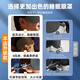 Jindu (JINDU) light-shielding eye mask for sleeping, adult men and women, sleeping to relieve fatigue, eye mask for office and business trips, double-sided breathable Jindu (JINDU) light-shielding eye mask for sleeping, adult men and women, sleeping to relieve fatigue, eye mask for office and business trips, double-sided breathable