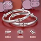 The only year of the ox baby silver bracelet baby pair bracelet 9999 fine silver newborn baby silver jewelry children's silver bracelet full moon 100 days old 201 grams with certificate The only year of the ox baby silver bracelet baby pair bracelet 9999 fine silver newborn baby silver jewelry children's silver bracelet full moon 100 days old 201 grams with certificate