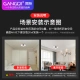 Gangqi Gangqi remote mobile phone notification wifi fire smoke alarm fire 3C certification home wireless Internet of things fire smoke alarm commercial induction detector Gangqi Gangqi remote mobile phone notification wifi fire smoke alarm fire 3C certification home wireless Internet of things fire smoke alarm commercial induction detector