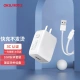 OKSJ Android charger head vivo/oppo mobile phone flash charging data cable fast charging kit Micro Huawei/Xiaomi/Redmi/Samsung tablet car universal USB single port OKSJ Android charger head vivo/oppo mobile phone flash charging data cable fast charging kit Micro Huawei/Xiaomi/Redmi/Samsung tablet car universal USB single port