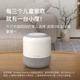 Xiaodu smart speaker flagship version Baidu audio Bluetooth speaker home center console alarm clock radio smart robot mini audio early education machine Xiaodu smart speaker flagship version Baidu audio Bluetooth speaker home center console alarm clock radio smart robot mini audio early education machine