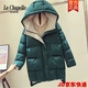 La Chapelle counter 22 years graphene down jacket women's Parker down jacket women's mid-length new year new winter clothes loose small men thickened bread coat cotton dark green M La Chapelle counter 22 years graphene down jacket women's Parker down jacket women's mid-length new year new winter clothes loose small men thickened bread coat cotton dark green M