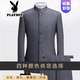 Playboy official store tunic suit young men's suit fashion slim wedding middle-aged and elderly stand-up collar suit Tang suit Chinese style dress suit high-end black single top L/175 Playboy official store tunic suit young men's suit fashion slim wedding middle-aged and elderly stand-up collar suit Tang suit Chinese style dress suit high-end black single top L/175