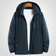 Jordan China Light Luxury Co-branded Autumn and Winter Removable Hat Stand Collar Men's Fashion Casual Loose Large Size Jacket Simple Solid Color Jacket Men 2222 Black Windbreaker Jacket. L Jordan China Light Luxury Co-branded Autumn and Winter Removable Hat Stand Collar Men's Fashion Casual Loose Large Size Jacket Simple Solid Color Jacket Men 2222 Black Windbreaker Jacket. L