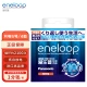 Philharmonic eneloop rechargeable battery No. 5 No. 5 No. 4 high-performance Ni-MH suitable for microphone camera toys 3MCCA/4W without charger Philharmonic eneloop rechargeable battery No. 5 No. 5 No. 4 high-performance Ni-MH suitable for microphone camera toys 3MCCA/4W without charger