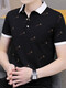 Antarctic men short-sleeved t-shirt lapel po.lo shirt top clothes embroidery icon half sleeve men's summer vacation 683 white + 679 white L
Antarctic men short-sleeved t-shirt lapel po.lo shirt top clothes embroidery icon half sleeve men's summer vacation 683 white + 679 white L