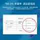 Beijing Tokyo made 75% alcohol wipes 80 pieces * 3 packs sterilization rate 99.9% wet wipes sanitation and disinfection wipes Beijing Tokyo made 75% alcohol wipes 80 pieces * 3 packs sterilization rate 99.9% wet wipes sanitation and disinfection wipes
