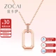 Zokay Diamond Pendant Rose 18K Gold Geometric Pendant Necklace Simple and Versatile Gift D08683 with 18K Gold Chain Zokay Diamond Pendant Rose 18K Gold Geometric Pendant Necklace Simple and Versatile Gift D08683 with 18K Gold Chain