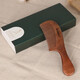 Creative art peach wood comb female head massage comb male hairdressing comb straight hair comb wife birthday gift for girls practical for mother Creative art peach wood comb female head massage comb male hairdressing comb straight hair comb wife birthday gift for girls practical for mother
