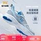 361 degrees men's shoes sports shoes men's 2022 autumn and winter new lightweight shock-absorbing leather surface warm running shoes travel casual shoes space gray/workwear blue-2270F 42 361 degrees men's shoes sports shoes men's 2022 autumn and winter new lightweight shock-absorbing leather surface warm running shoes travel casual shoes space gray/workwear blue-2270F 42