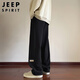 JEEP SPIRIT Jeep pants men's casual pants men's autumn and winter loose straight sportswear trousers black 5XL 
JEEP SPIRIT Jeep pants men's casual pants men's autumn and winter loose straight sportswear trousers black 5XL