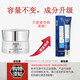 Guangyao Baiyunshan Herbal Acne Cream, Acne Scars, Pimples, Pimples, Closed Mouth, Acne Cream for Male and Female Students Guangyao Baiyunshan Herbal Acne Cream, Acne Scars, Pimples, Pimples, Closed Mouth, Acne Cream for Male and Female Students