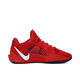 耐克NIKE【滔搏运动】女子SABRINA 2 EP篮球鞋 FZ1517-600 41 耐克NIKE【滔搏运动】女子SABRINA 2 EP篮球鞋 FZ1517-600 41