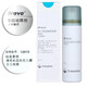 康乐保(Coloplast)造口袋 Brava 造口袋底盘黏胶祛除剂喷剂揭除 12010 黏胶祛除喷剂(50毫升) 康乐保(Coloplast)造口袋 Brava 造口袋底盘黏胶祛除剂喷剂揭除 12010 黏胶祛除喷剂(50毫升)