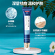 Guangyao Baiyunshan Herbal Acne Cream, Acne Scars, Pimples, Pimples, Closed Mouth, Acne Cream for Male and Female Students Guangyao Baiyunshan Herbal Acne Cream, Acne Scars, Pimples, Pimples, Closed Mouth, Acne Cream for Male and Female Students