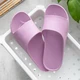 HomeStory home bathroom slippers for men and women summer home hotel hospitality indoor home anti-slip bath bathroom sandals and slippers not smelly feet antibacterial stepping feces feeling grape purple 37-38 yards HomeStory home bathroom slippers for men and women summer home hotel hospitality indoor home anti-slip bath bathroom sandals and slippers not smelly feet antibacterial stepping feces feeling grape purple 37-38 yards