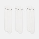 Nike (NIKE) quick drying medium tube training socks (3 pairs) EVERYDAY LIGHTWEIGHT SX7676-100 M
Nike (NIKE) quick drying medium tube training socks (3 pairs) EVERYDAY LIGHTWEIGHT SX7676-100 M