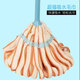 Cast solid self-twisting water mop, hand-wash free spin mop, household absorbent lazy mop, gray fiber cloth head 1 piece Cast solid self-twisting water mop, hand-wash free spin mop, household absorbent lazy mop, gray fiber cloth head 1 piece