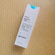 康乐保(Coloplast)造口袋 Brava 造口袋底盘黏胶祛除剂喷剂揭除 12010 黏胶祛除喷剂(50毫升) 康乐保(Coloplast)造口袋 Brava 造口袋底盘黏胶祛除剂喷剂揭除 12010 黏胶祛除喷剂(50毫升)