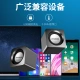 HYUNDAI modern Q1 computer audio speaker multimedia mini speaker gift notebook home desktop online class wired subwoofer USB desktop speaker black HYUNDAI modern Q1 computer audio speaker multimedia mini speaker gift notebook home desktop online class wired subwoofer USB desktop speaker black