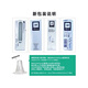 Braun (BRAUN) Braun ear thermometer gun cover original imported 4520/3030/6020/6520/6023/6030/ earmuffs 3 boxes Braun (BRAUN) Braun ear thermometer gun cover original imported 4520/3030/6020/6520/6023/6030/ earmuffs 3 boxes