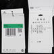 耐克NIKE【滔搏运动】男子AS M NK TF SI BRSH PO HD NAOS卫衣/套头衫 HJ3882-010 XL 耐克NIKE【滔搏运动】男子AS M NK TF SI BRSH PO HD NAOS卫衣/套头衫 HJ3882-010 XL