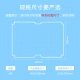 Deli deli16K/10 pages transparent frosted belt cut corner self-adhesive bag leather bag book film with name mount school gift 70565 Deli deli16K/10 pages transparent frosted belt cut corner self-adhesive bag leather bag book film with name mount school gift 70565