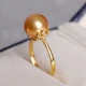 Yuansheng Jewelry Nanyang Gold Bead Ring Fashion Women's Seawater Pearl Ring Gift for Wife Golden Pearl 10-11mm Take a Note Ring Number Yuansheng Jewelry Nanyang Gold Bead Ring Fashion Women's Seawater Pearl Ring Gift for Wife Golden Pearl 10-11mm Take a Note Ring Number