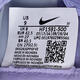 耐克NIKE【滔搏运动】男子LEGEND 10 ACADEMY TF NU1足球鞋 HF1591-500 42.5 耐克NIKE【滔搏运动】男子LEGEND 10 ACADEMY TF NU1足球鞋 HF1591-500 42.5