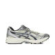 asics亚瑟士【滔搏运动】男女GEL-KAYANO 14跑步鞋 1203A537-250 42.5 asics亚瑟士【滔搏运动】男女GEL-KAYANO 14跑步鞋 1203A537-250 42.5