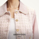 VEROMODA leather jacket for women 2025 spring new imitation pearl small fragrance style spliced bright silk leather jacket 325110015 light bean paste color M
VEROMODA leather jacket for women 2025 spring new imitation pearl small fragrance style spliced bright silk leather jacket 325110015 light bean paste color M
