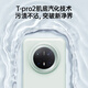 W&P适用华为mate70pro手机壳优享版真液态硅胶Mate70Pro/70Pro+保护套全包防摔轻奢亲肤【绿】wp W&P适用华为mate70pro手机壳优享版真液态硅胶Mate70Pro/70Pro+保护套全包防摔轻奢亲肤【绿】wp