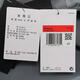 耐克NIKE【滔搏运动】女子AS W J WVN JKT夹克 HV4873-065 S 耐克NIKE【滔搏运动】女子AS W J WVN JKT夹克 HV4873-065 S