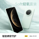 W&P适用华为mate70pro手机壳优享版真液态硅胶Mate70Pro/70Pro+保护套全包防摔轻奢亲肤【绿】wp W&P适用华为mate70pro手机壳优享版真液态硅胶Mate70Pro/70Pro+保护套全包防摔轻奢亲肤【绿】wp