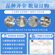 GB/T 2601-2008 Gaschromatographie-Messmethode für Phenolprodukte Nationale Standards und Spezifikationen China Standards Press Qualitätsstandards und Spezifikationen Anti-Counterfiting-Anfrage GB/T 2601-2008 Gaschromatographie-Messmethode für Phenolprodukte Nationale Standards und Spezifikationen China Standards Press Qualitätsstandards und Spezifikationen Anti-Counterfiting-Anfrage