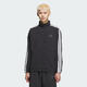 阿迪达斯adidas【滔搏运动】男子M 3S JKT夹克 KC3892 XL 阿迪达斯adidas【滔搏运动】男子M 3S JKT夹克 KC3892 XL